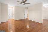 3118 Borge Street - Photo 12