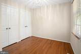 3118 Borge Street - Photo 14