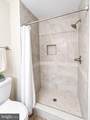 3118 Borge Street - Photo 17