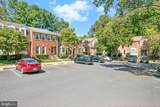 3118 Borge Street - Photo 36