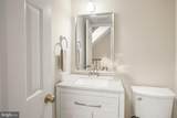 3118 Borge Street - Photo 9
