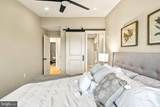 447 Greenridge Road - Photo 19