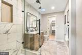 447 Greenridge Road - Photo 21