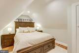 37603 Little River Tpke - Photo 13