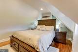 37603 Little River Tpke - Photo 14