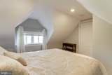 37603 Little River Tpke - Photo 15