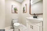 449 Greenridge Road - Photo 14
