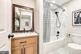 449 Greenridge Road - Photo 26