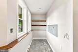 449 Greenridge Road - Photo 37