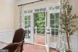 14508 Moss Ledge Court - Photo 11