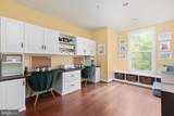 14508 Moss Ledge Court - Photo 25