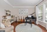 14508 Moss Ledge Court - Photo 5