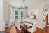14508 Moss Ledge Court - Photo 8