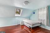 43 Wallace Road - Photo 13