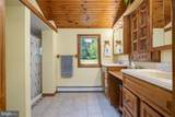 4 Lafayette Avenue - Photo 38