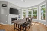 20374 Fallsway Terrace - Photo 12