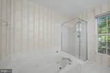 9386 Van Arsdale Drive - Photo 19