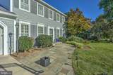 13058 Farthingale Drive - Photo 5