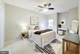 14313 Climbing Rose Way - Photo 13