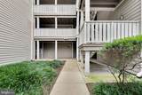 14313 Climbing Rose Way - Photo 4