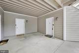 14313 Climbing Rose Way - Photo 5