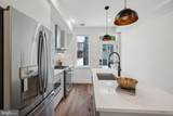 323 Gerritt Street - Photo 11