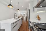 323 Gerritt Street - Photo 15