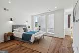 323 Gerritt Street - Photo 17