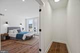323 Gerritt Street - Photo 23