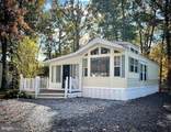 165 Fremont Avenue - Photo 1