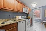 3051 Idaho Avenue - Photo 8