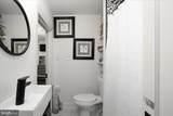 667 Hustle Road - Photo 76