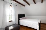 667 Hustle Road - Photo 81