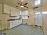 308 Calhoun Street - Photo 1