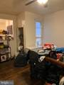 2812 North Avenue - Photo 6