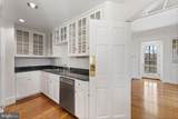 3625 Leeds Manor Road - Photo 15