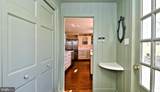 220 Stoopville Road - Photo 51