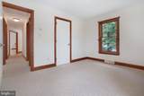 3432 Ravenwood Trail - Photo 34