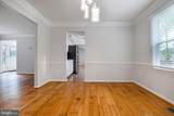 1503 Foster Road - Photo 34