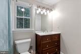 1100 Plum Point Road - Photo 22