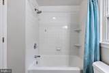 1100 Plum Point Road - Photo 23