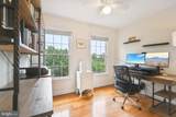 4656 Kinsey Lane - Photo 23