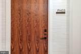 255 W. Falls Station Boulevard - Photo 3