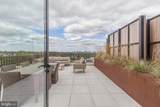 255 W. Falls Station Boulevard - Photo 10