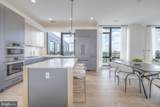 255 W. Falls Station Boulevard - Photo 4