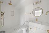 1811 S Orianna St - Photo 14