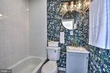 1107 52ND Street - Photo 29