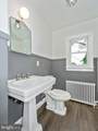 12 14TH Street - Photo 39