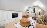 329 Laurier Place - Photo 34