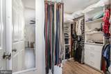 104 Shetland Drive - Photo 7